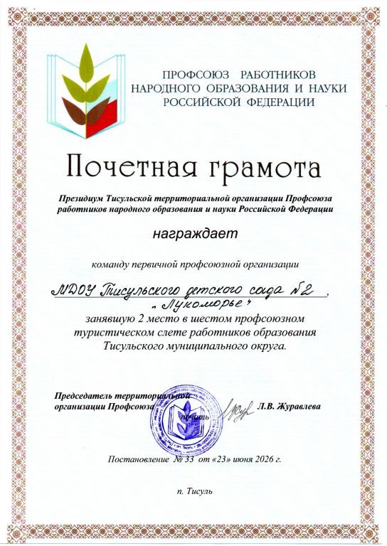 1000620953.jpg
