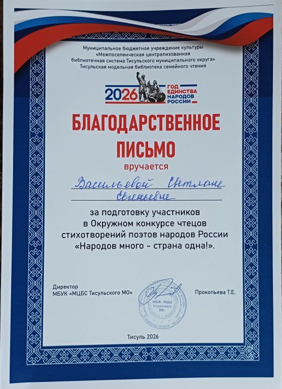 1000621155.jpg
