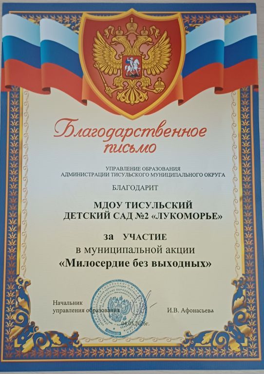 1000614844.jpg